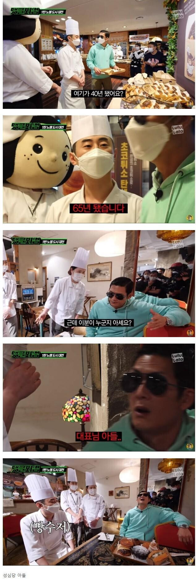 빵수저_1.jpg