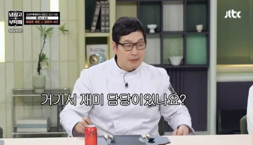 방송에서 쌍욕할뻔한 유명 쉐프_3.webp