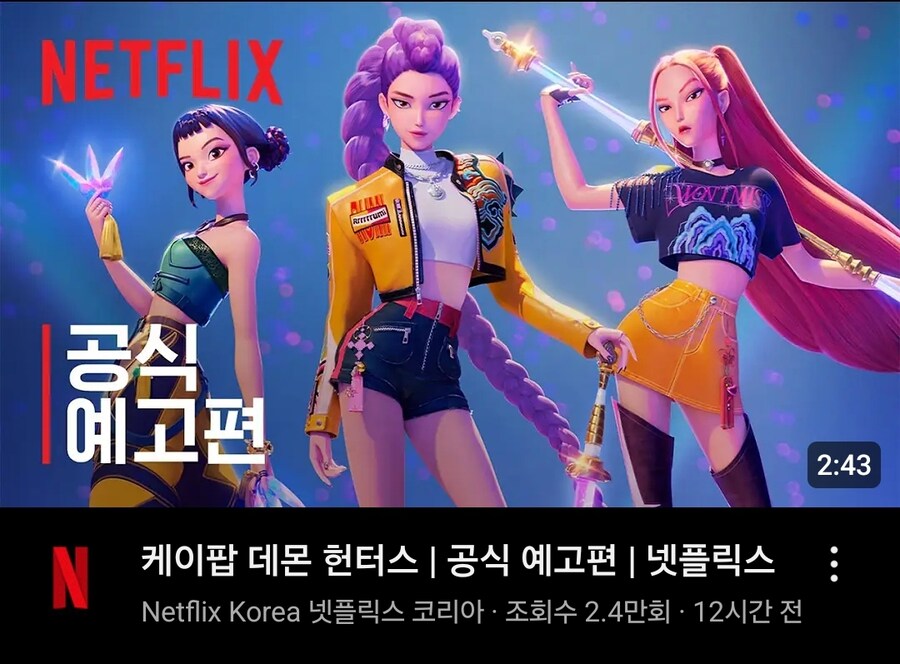 당황스러운 한류_1.jpg