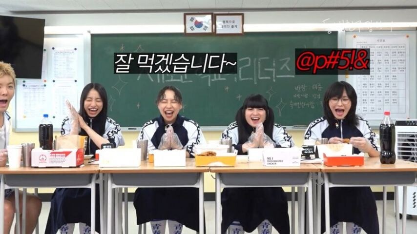 BBQ를 처음 먹어 본 일본 아이돌_1.jpg