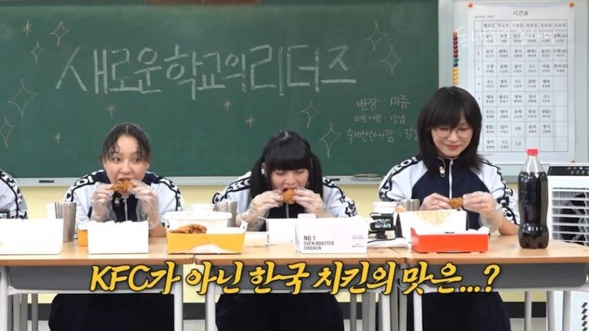 BBQ를 처음 먹어 본 일본 아이돌_2.jpg