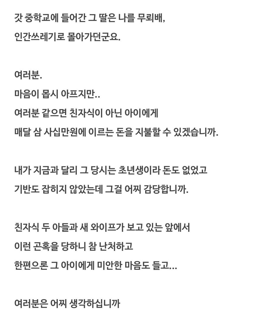 뻐꾸기가 찾아오다_3.jpg
