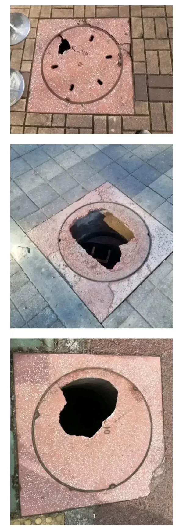 도심에서 출몰한다는 사람이 사라지는 구멍.jpg_1.webp