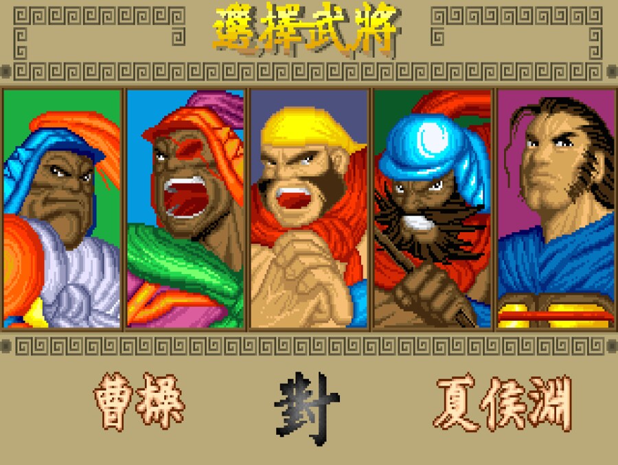 오락실 못가던 할배들이 스파2 대신 집에서 하던 게임_1.png