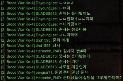 준위는 들어봤어도 준사는 첨들어봄_1.jpg