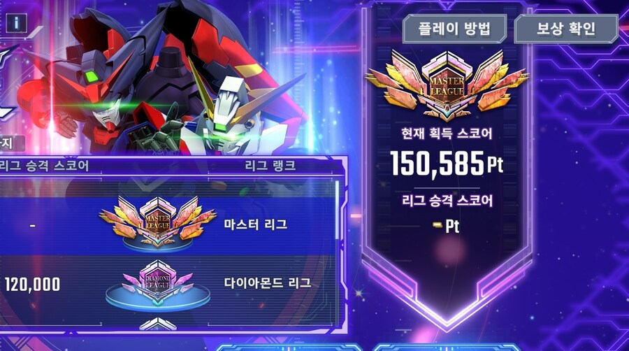 지제네)마랭 등반성공했는데_1.jpg