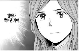 갓오하)완결 최대의 피해자_5.jpg