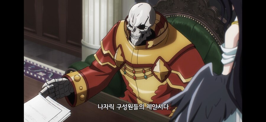 오버로드) 무기명이 별 의미 없는 이유_1.jpg