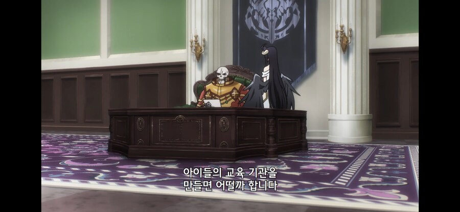 오버로드) 무기명이 별 의미 없는 이유_5.jpg