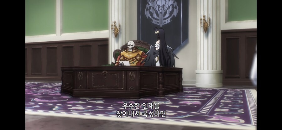 오버로드) 무기명이 별 의미 없는 이유_6.jpg