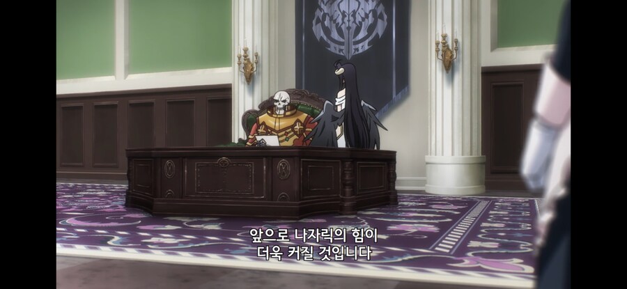 오버로드) 무기명이 별 의미 없는 이유_7.jpg