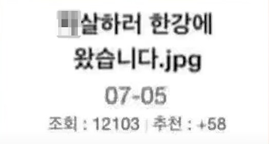 한달동안 아주 많은 일을 겪은 남자_3.png