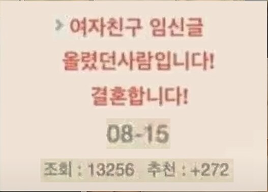 한달동안 아주 많은 일을 겪은 남자_8.png