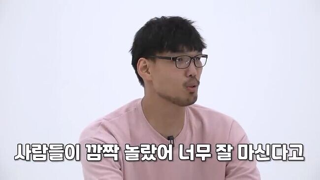 ???: 개소리 하지마세요_3.jpg
