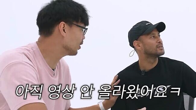 ???: 개소리 하지마세요_9.jpg