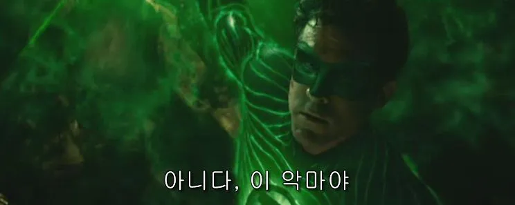 설득력 없는 말을 하는 캐릭터.jpg_3.webp
