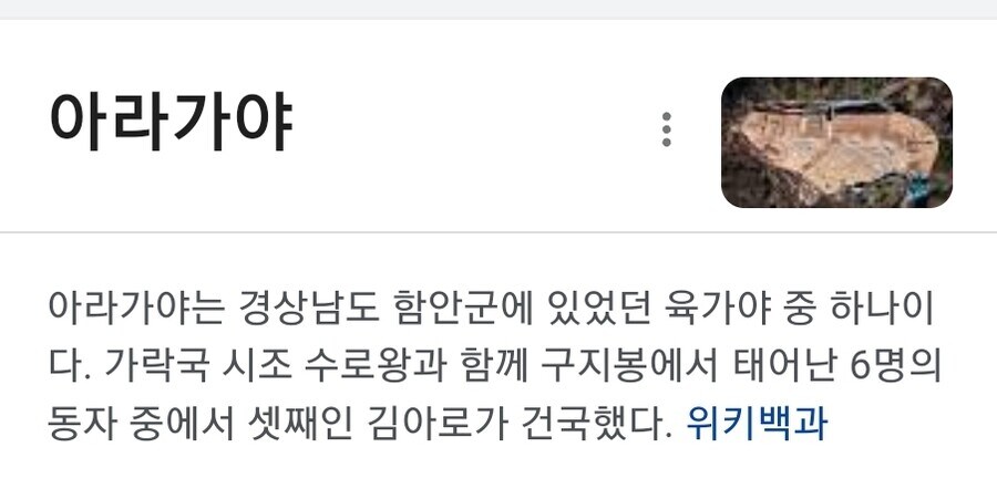 우린 이제 처음 만난 사이니 지금부터 서로에 대해_1.jpg