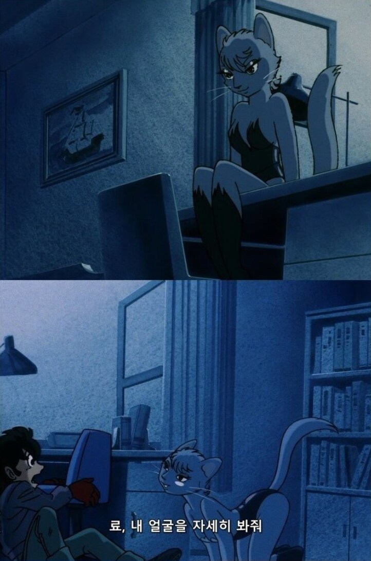 이 애니메이션은 무분별한 기술과 생명윤리에 대한 경각심을 위해 만들어졌습니다._2.png