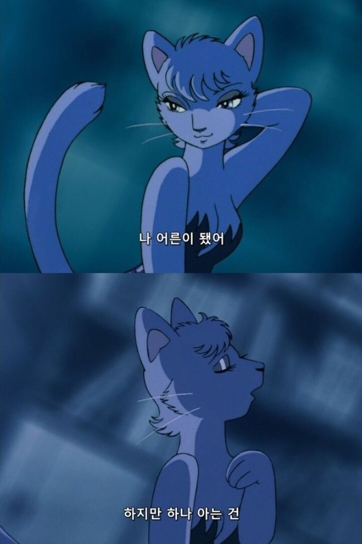 이 애니메이션은 무분별한 기술과 생명윤리에 대한 경각심을 위해 만들어졌습니다._4.png