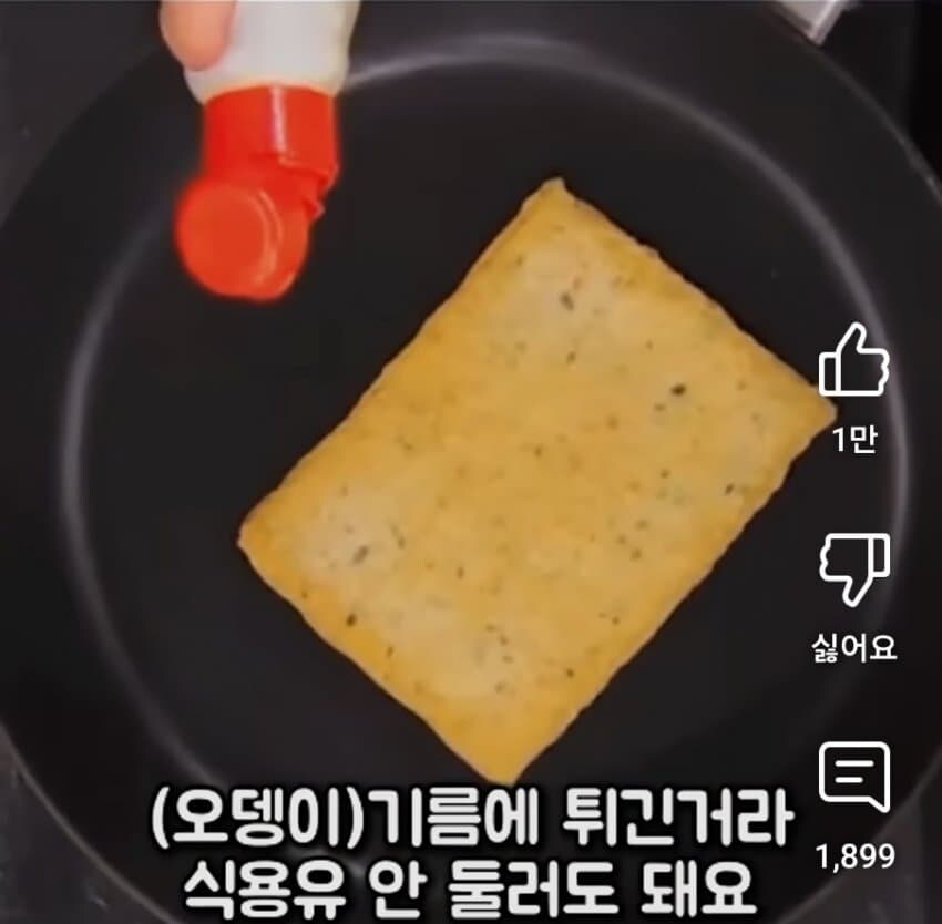 억까 빼고 진짜 이건 백종원이 만들었음_4.jpg