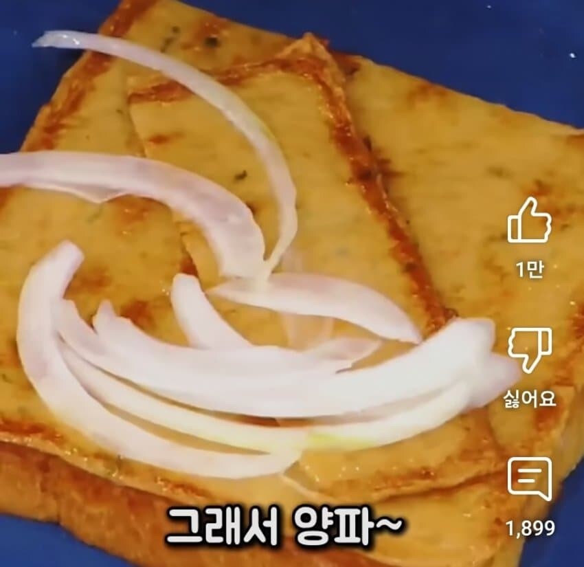 억까 빼고 진짜 이건 백종원이 만들었음_8.jpg