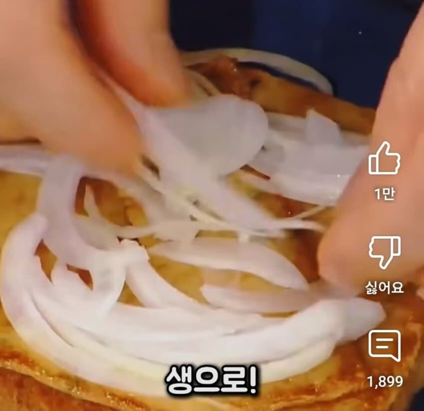 억까 빼고 진짜 이건 백종원이 만들었음_9.jpg