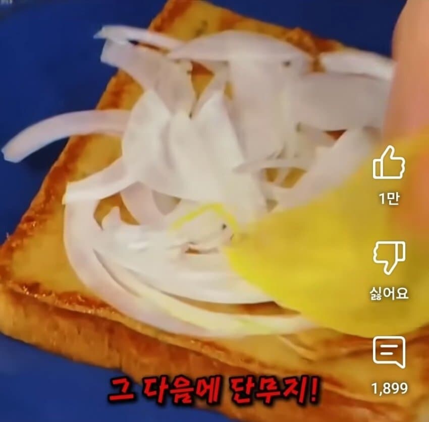 억까 빼고 진짜 이건 백종원이 만들었음_10.jpg