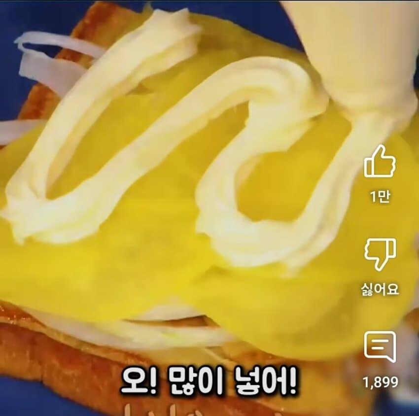 억까 빼고 진짜 이건 백종원이 만들었음_15.jpg