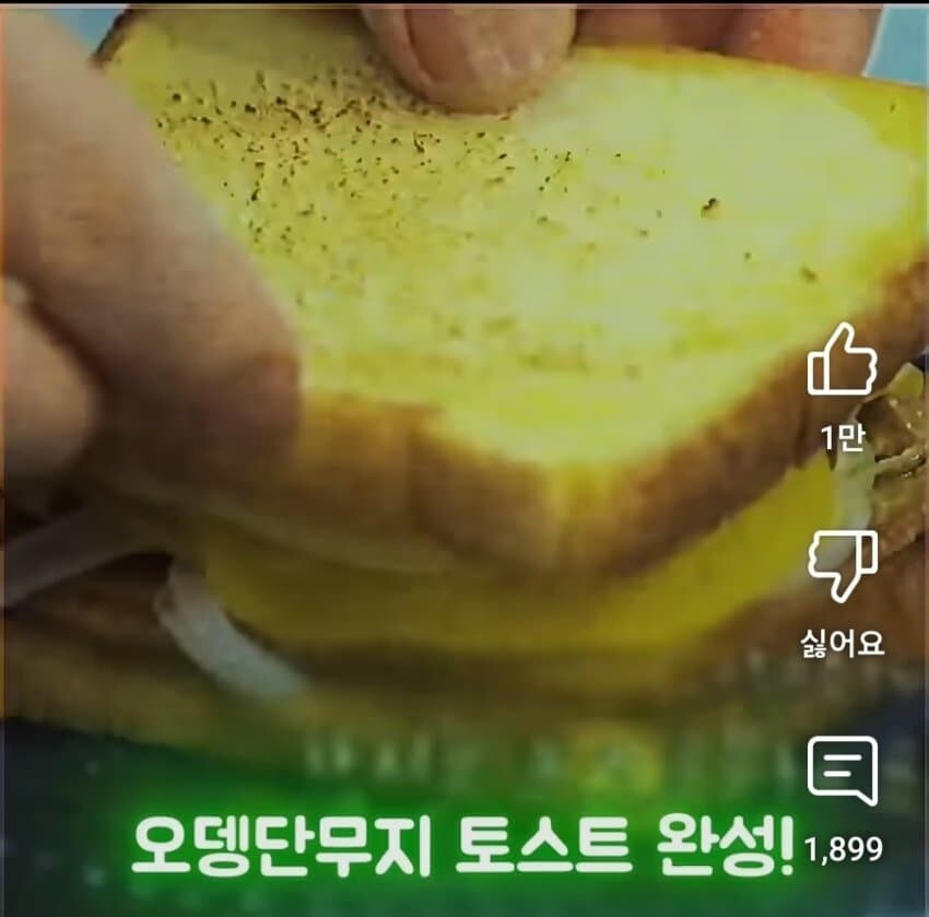 억까 빼고 진짜 이건 백종원이 만들었음_16.jpg