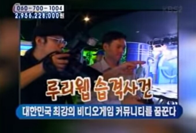 의외로 합성 아닌 짤_1.jpg