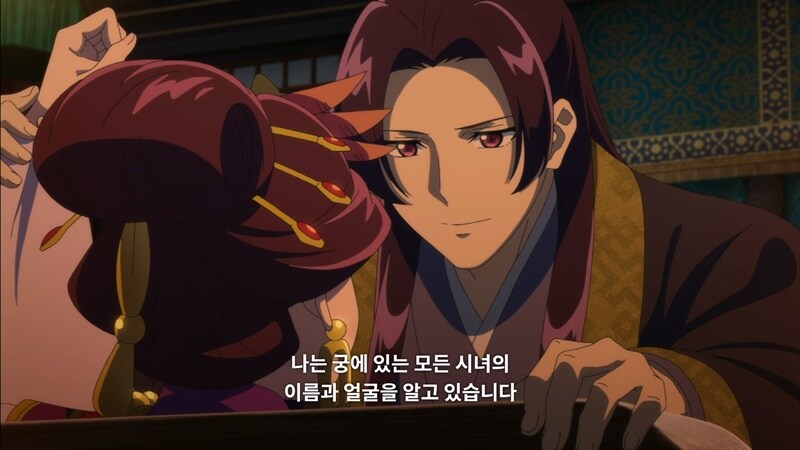 약사의혼잣말) 남주인공이 작중 최대로 분노한 장면 .jpg_9.jpg