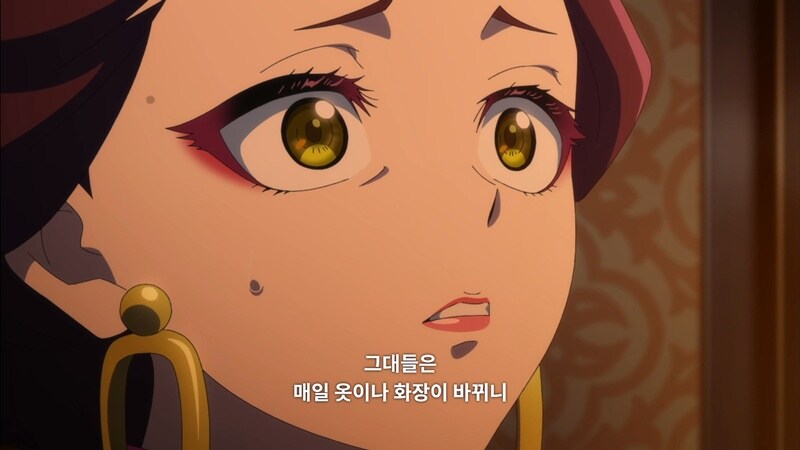약사의혼잣말) 남주인공이 작중 최대로 분노한 장면 .jpg_10.jpg