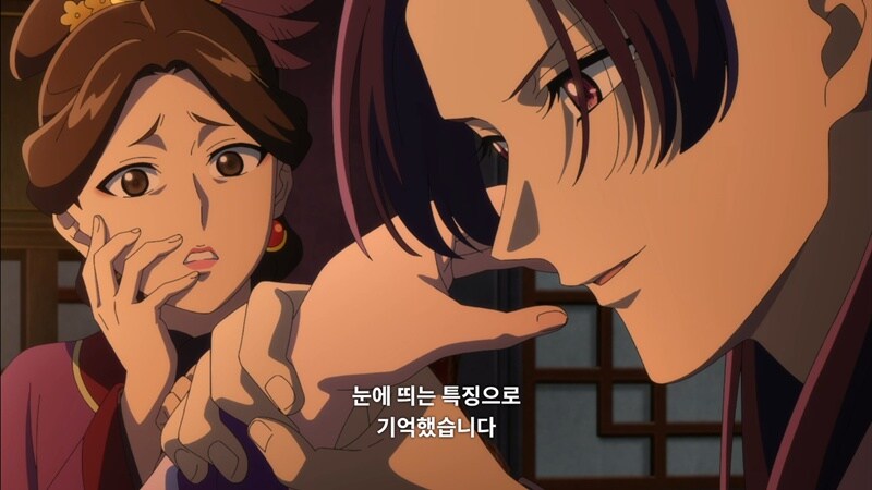 약사의혼잣말) 남주인공이 작중 최대로 분노한 장면 .jpg_11.jpg