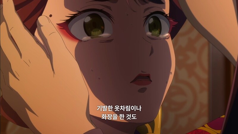 약사의혼잣말) 남주인공이 작중 최대로 분노한 장면 .jpg_21.jpg