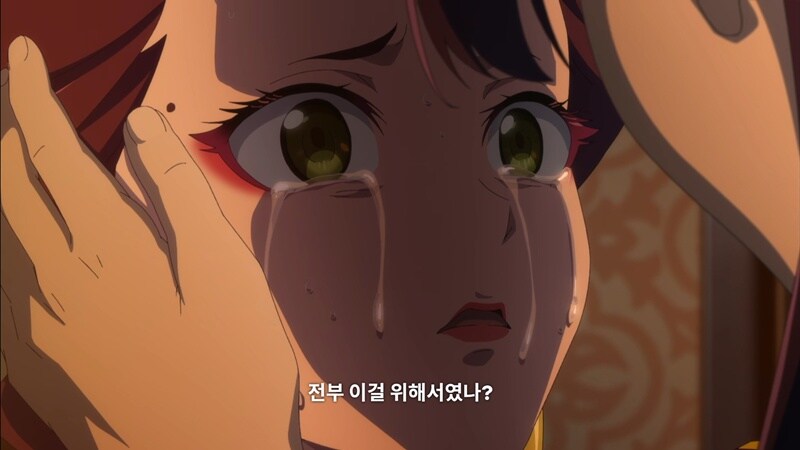 약사의혼잣말) 남주인공이 작중 최대로 분노한 장면 .jpg_22.jpg