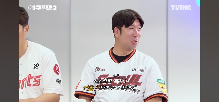 소심한 복수_2.jpg