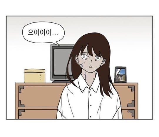 좀비딸 실사화 싱크로.jpg_3.jpg