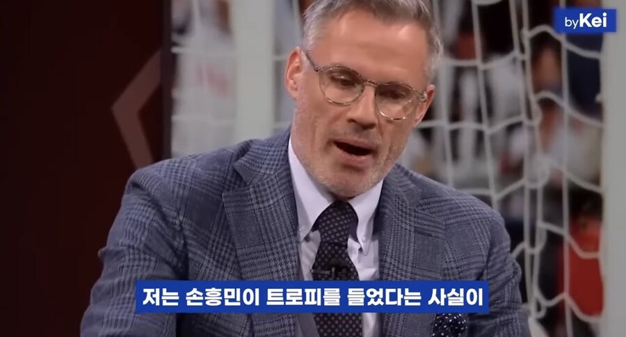 손흥민 우승에 헌사보내는 캐러거_1.jpg