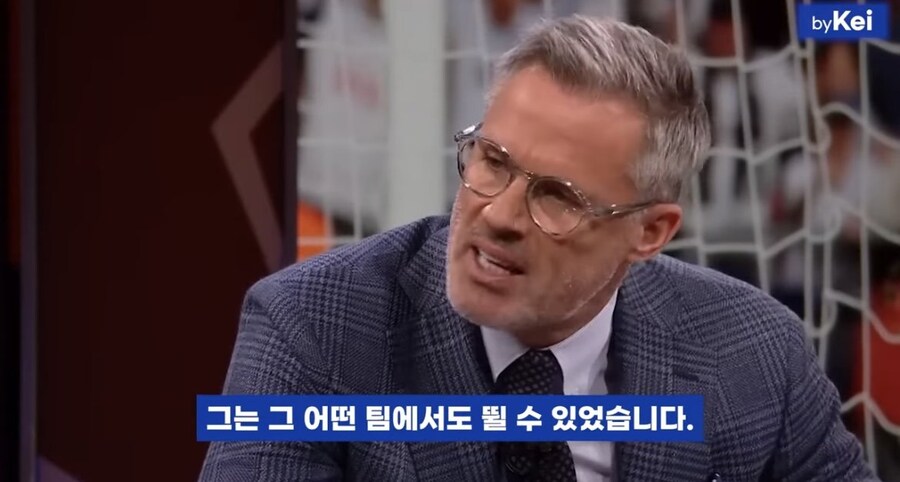 손흥민 우승에 헌사보내는 캐러거_4.jpg