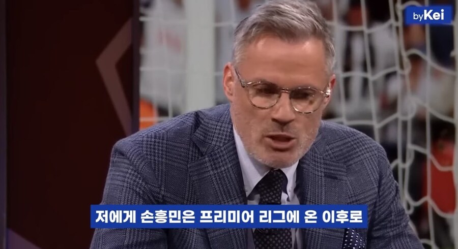 손흥민 우승에 헌사보내는 캐러거_6.jpg