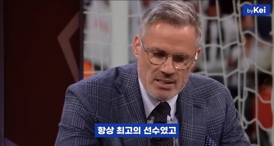 손흥민 우승에 헌사보내는 캐러거_7.jpg