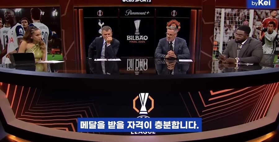 손흥민 우승에 헌사보내는 캐러거_8.jpg