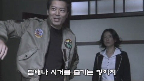 사람이 죽어나간 저택을 사버린 주인공_4.jpg