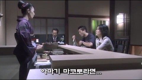 사람이 죽어나간 저택을 사버린 주인공_9.jpg