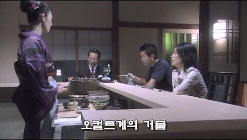 사람이 죽어나간 저택을 사버린 주인공_10.jpg