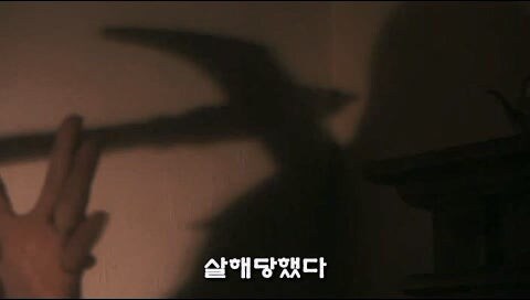 사람이 죽어나간 저택을 사버린 주인공_13.jpg