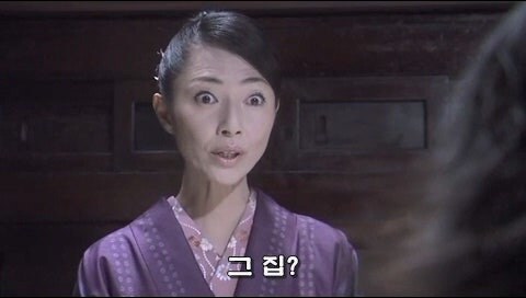 사람이 죽어나간 저택을 사버린 주인공_14.jpg