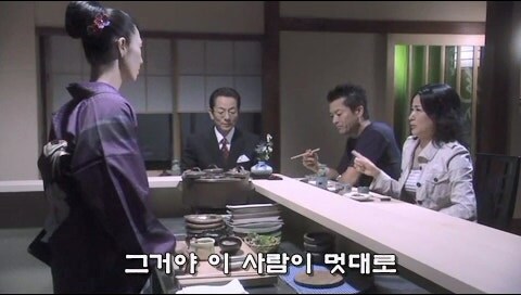 사람이 죽어나간 저택을 사버린 주인공_17.jpg