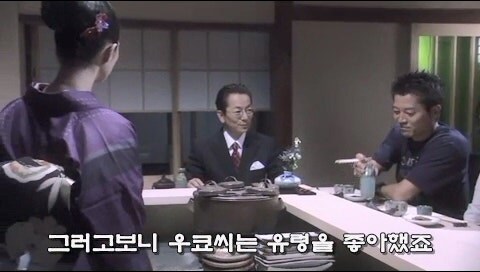 사람이 죽어나간 저택을 사버린 주인공_19.jpg