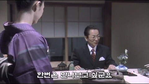 사람이 죽어나간 저택을 사버린 주인공_20.jpg